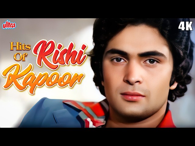 ऋषि कपूर के गाने | Hits Of Rishi Kapoor | Evergreen Old Hindi Songs | Purane Gaano Ka Collection class=
