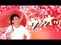 前回の結果から…最初からファンキー行ってみようかと思います！…2018.3.9 ウシオＴＶ 【BEL★AIR MAX】編 in HONJO店　第11章