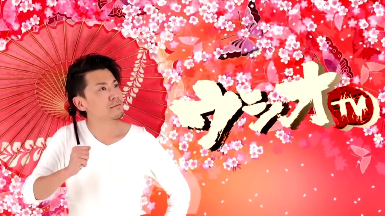 前回の結果から…最初からファンキー行ってみようかと思います！…2018.3.9 ウシオＴＶ 【BEL★AIR MAX】編 in HONJO店　第11章