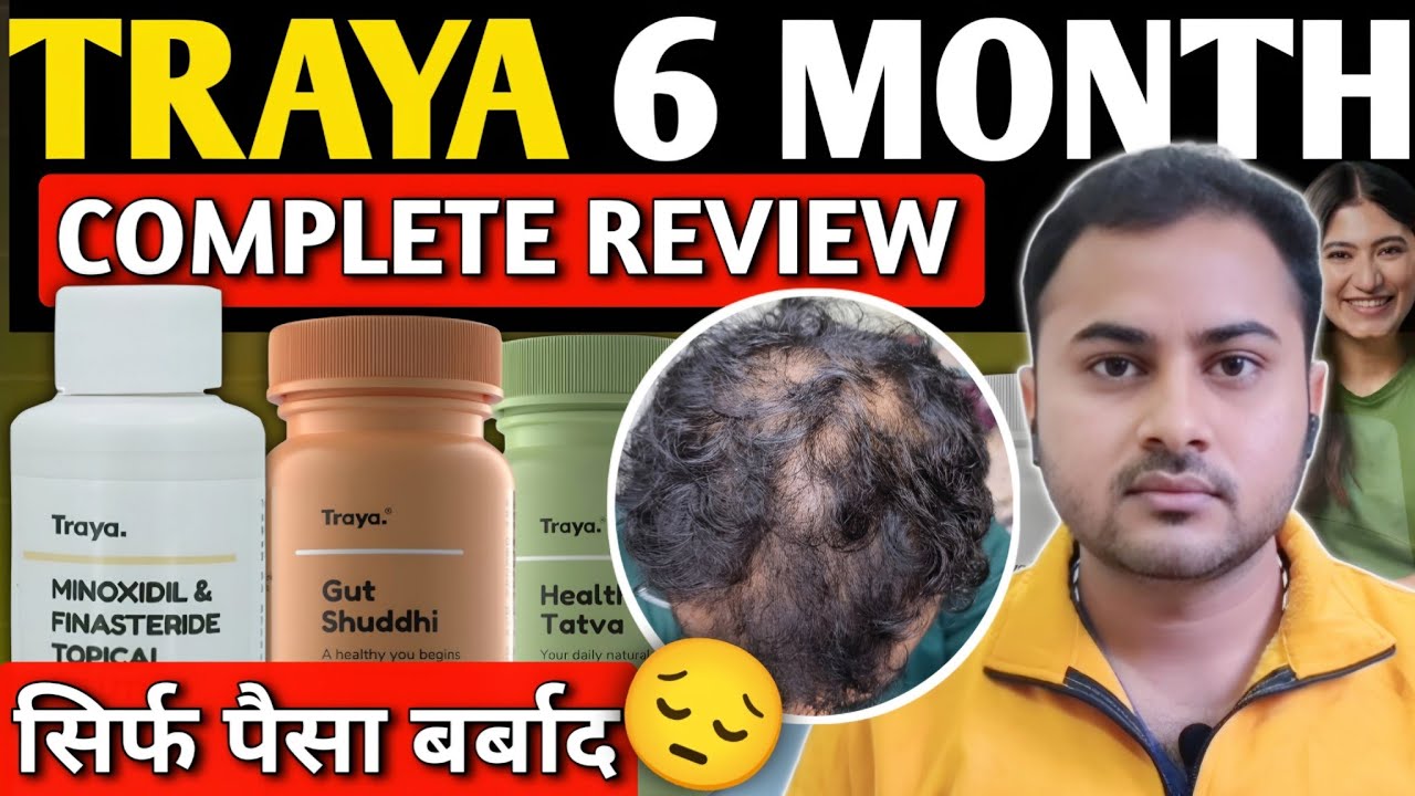 Traya Result After 6 Months | Traya Treatment Complete Review | Traya ...