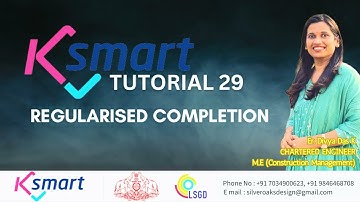 REGULARISED COMPLETION | ksmart tutorial Malayalam| #ksmart