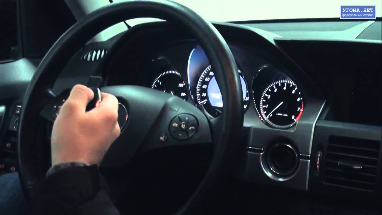 Mazda 6 дистанционный запуск