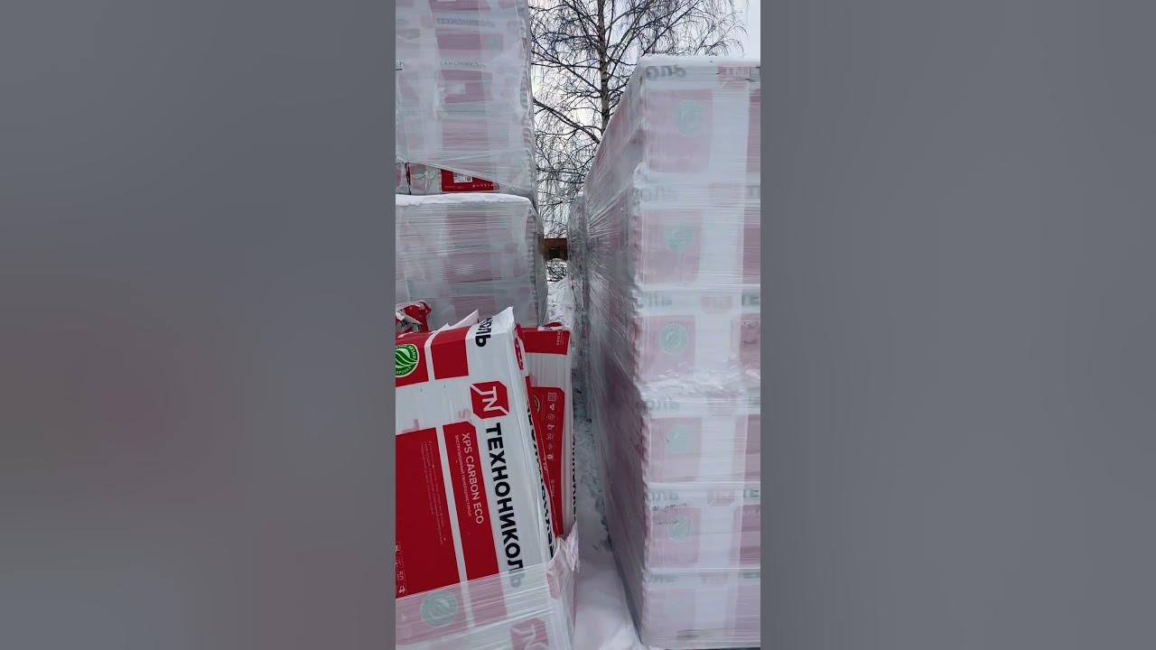 Утеплитель Технониколь Карбон Эко 50mm 20пачек отгружаем в Дубки к ...