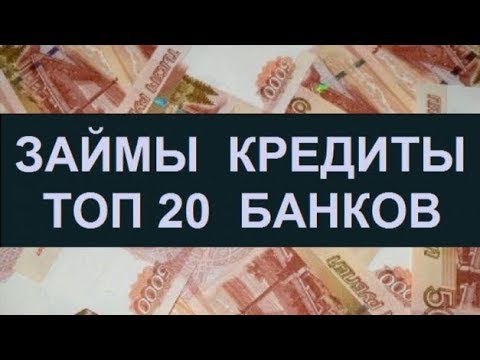 Видео: Corn: кредитни карти Euroset