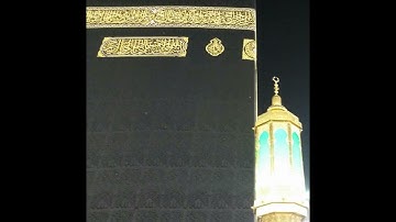 تلاوة ما تيسر من سورة الزمر 7 شعبان 1427 فضيلة الشيخ أ.د. #سعود_الشريم