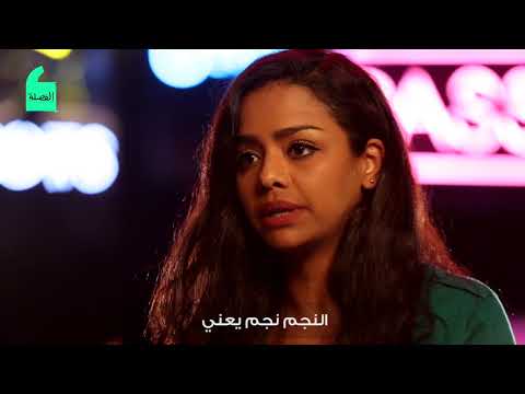 حوار مع أسماء أبو اليزيد