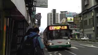 三重客運638捷運南京復興站-五股442-U5三重客運704八里-北門FAB-260