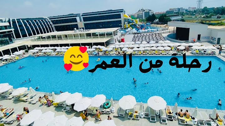 Victory be mine رحلتي الصيفية 🥰 احلى مفاجأة مجهزلي ياها زوجي كسر روتين وتجديد النفس برحلة من العمر😍