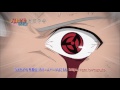 Official Naruto Shippuden Episode 470 Trailer
