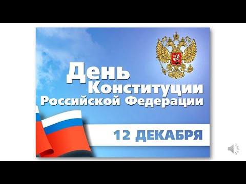 Знать свои права и обязанности