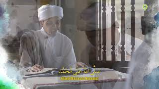 Selawat Maulid Nabi