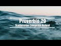 PROVERBIO del dia 29 - TLA - Traducción lenguaje actual - Sabíduria ante todo