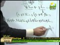 البرامج التعليمية الرياضيات أ محمد الدميني 30 4 2012