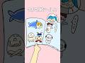 友達とシール交換ってたのしいね！#ボカロ #シール #アニメ