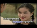 Khmer songs  sreynich vs sivorn  kom kohok