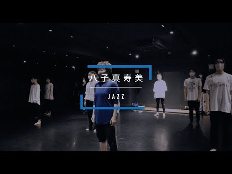 【DANCEWORKS】八子真寿美 / JAZZ