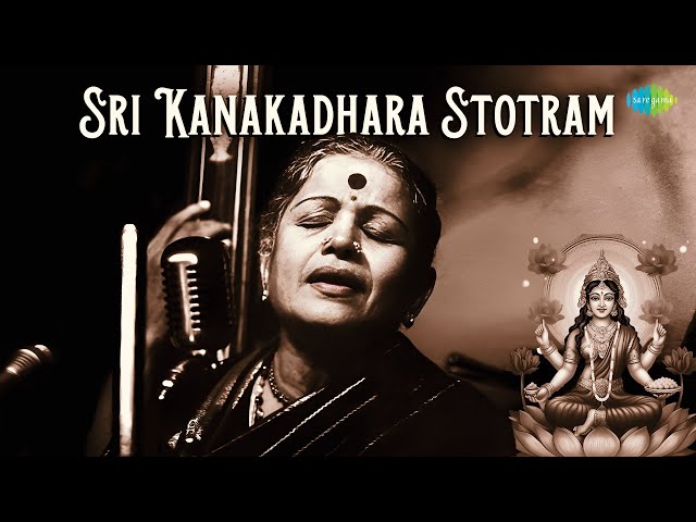 Sri Kanakadhara Stotram | M.S. Subbulakshmi, Radha Viswanathan | Laxmi Mantra | Carnatic Music class=