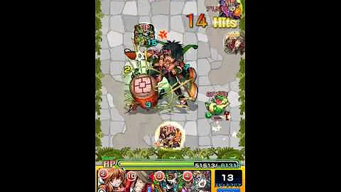 تحميل モンスト 一寸ぼうし تحميل モンスト 一寸ぼうし
