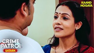 Ambika का नेताजी के साथ वीडियो हुआ वायरल | Crime Patrol | Crime Patrol 2024 | TV Show