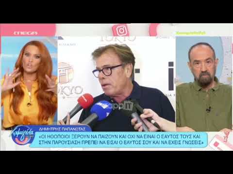 Embedded YouTube video