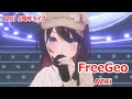 【歌詞付き】FreeGeo・AZKi【AZKi/3DLive(2023/11/15)】