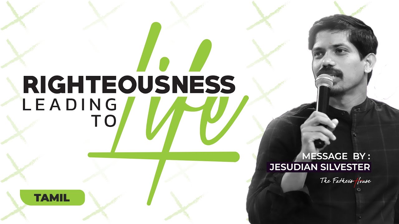 ஜீவனை அளிக்கும் நீதி | TAMIL | 03-11-2019 | JESUDIAN