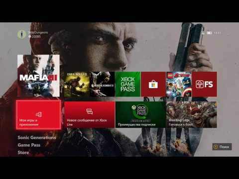 Video: Microsoft Daje Lastnikom Xbox One Brezplačna Darila Za Prvo Obletnico