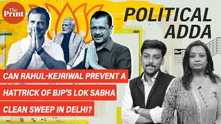 Can Rahul-Kejriwal prevent a hattrick of BJP's Lok Sabha clean sweep in Delhi?