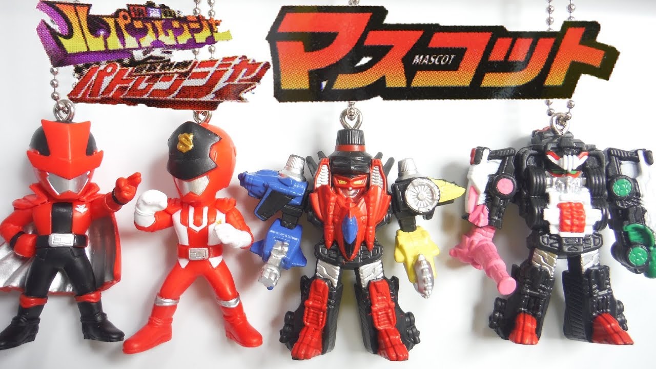 快盗戦隊ﾙﾊﾟﾝﾚﾝｼﾞｬｰVS警察戦隊ﾊﾟﾄﾚﾝｼﾞｬｰ ﾏｽｺｯﾄ 全4種 開封
