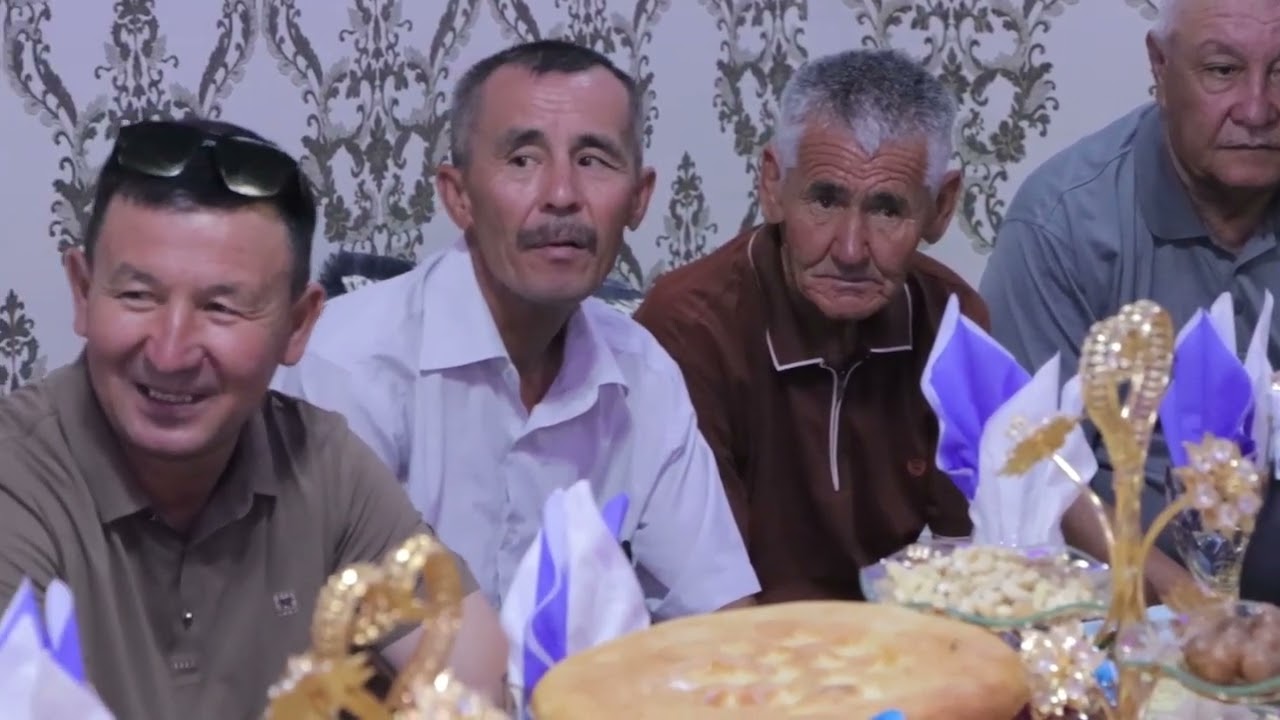 Кудасый Нурлан Аружан Зарафшан 2025ж