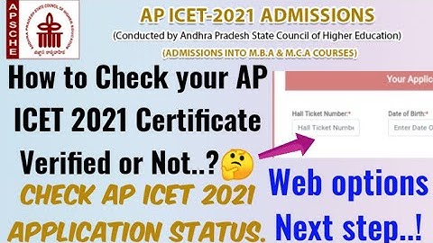 How to check AP ICET 2021 Application status in Telugu//How to Check Documents verified or Not ?