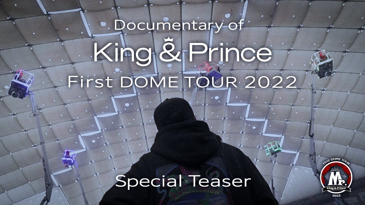 King & Prince 東京ドームライブ DVD ＆ ブルーレイ『King & Prince