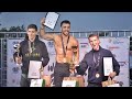 ЧЕМПИОНАТ РОССИИ ПО СИЛОВОМУ WORKOUT ЗАНЯЛ ПЕРВОЕ МЕСТО 🥇✊💪