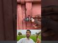 Bolt Lock Hack 😳 + Chair Base Table Idea 🔥 | Smart Village Innovation!