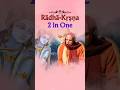 RADHA -KRISHNA 2 IN ONE🤯#krishna #iskcon #vrindavan