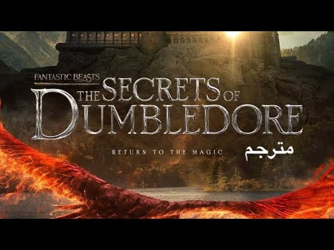        مترجم بالعربية 