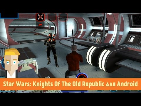 Video: Star Wars: Knights Of The Old Republic Se Zažene Na Android