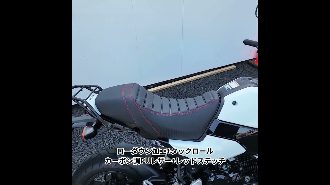 GROM（JC92） – ページ 2 – Noi Watdan 24 | PCXやダックス125などの