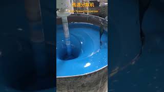 High Speed Disperser For Paint, Ink, And Coating