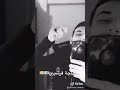 مبحبكيش ده انتي بوشين 