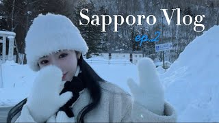 [VLOG] ❄️ 삿포로 브이로그 EP.2☃️| 오타루 반나절 코스 | 오타루 오르골당 | 조잔케이 온천마을 | 그랜드 쇼게츠 호텔 료칸 | 홋카이도 여행 🤍 | 아로 Aro