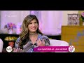 السفيرة عزيزة - لقاء مع .. الفنانة / ليلى غفران السفيرة عزيزة - لقاء مع .. الفنانة / ليلى غفران