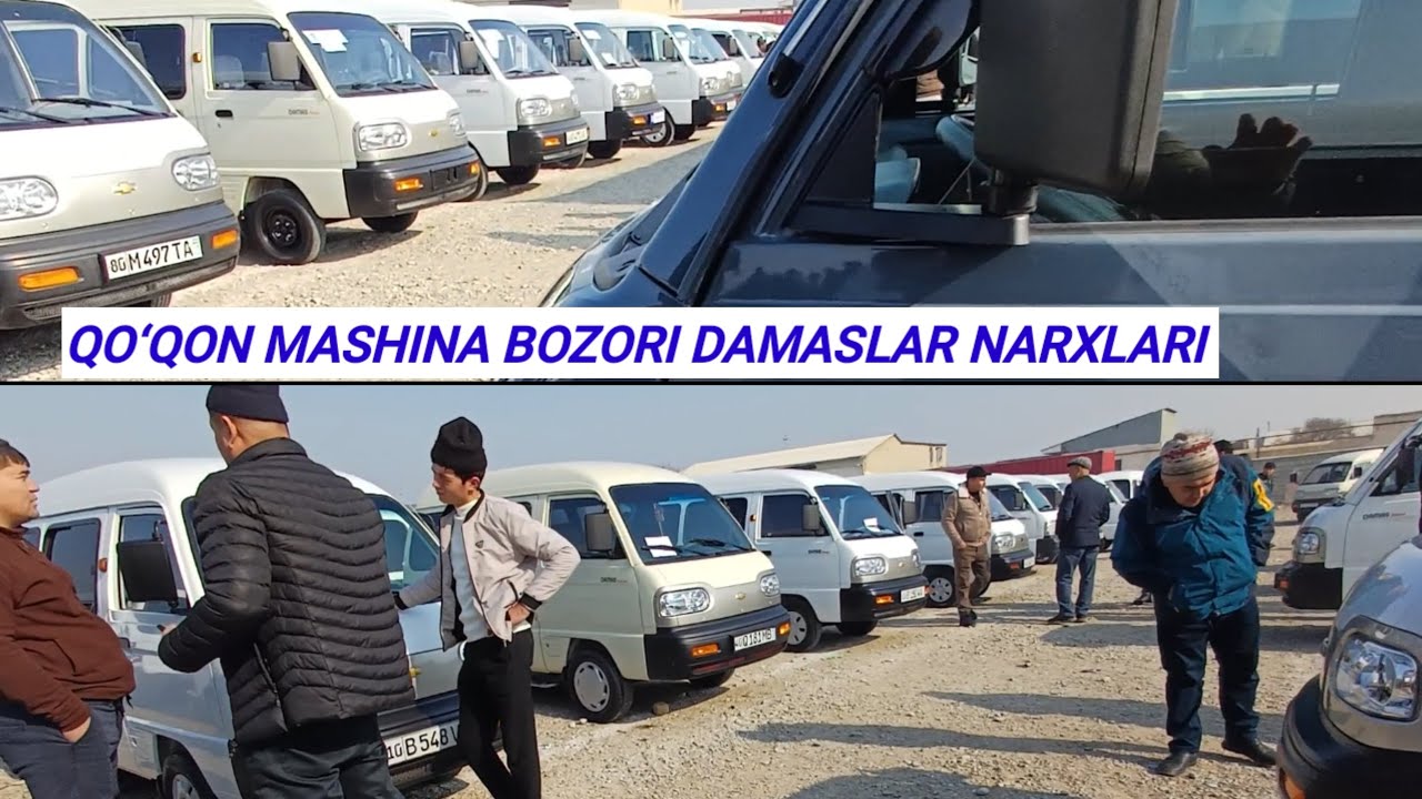QO‘QON MASHINA BOZORI DAMASLAR NARXLARI BUGUN ZO‘R BO‘LDI ALBATTA KO‘RING AFSUSLANMAYSIZ 04.02.2026👍