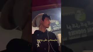 حسين العتيبي سوا تجمهر في شارع صباح الأحمد لدرجة الدوريات حضرت😱😱😱😱🔥