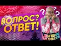 Что такое Медитация и зачем она нужна?