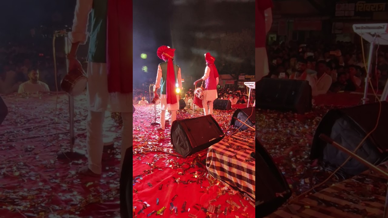 अभिजीत जाधव आणि आमु जाधव यांची जुगलबंदी नक्की ऐका 💐😊🙏