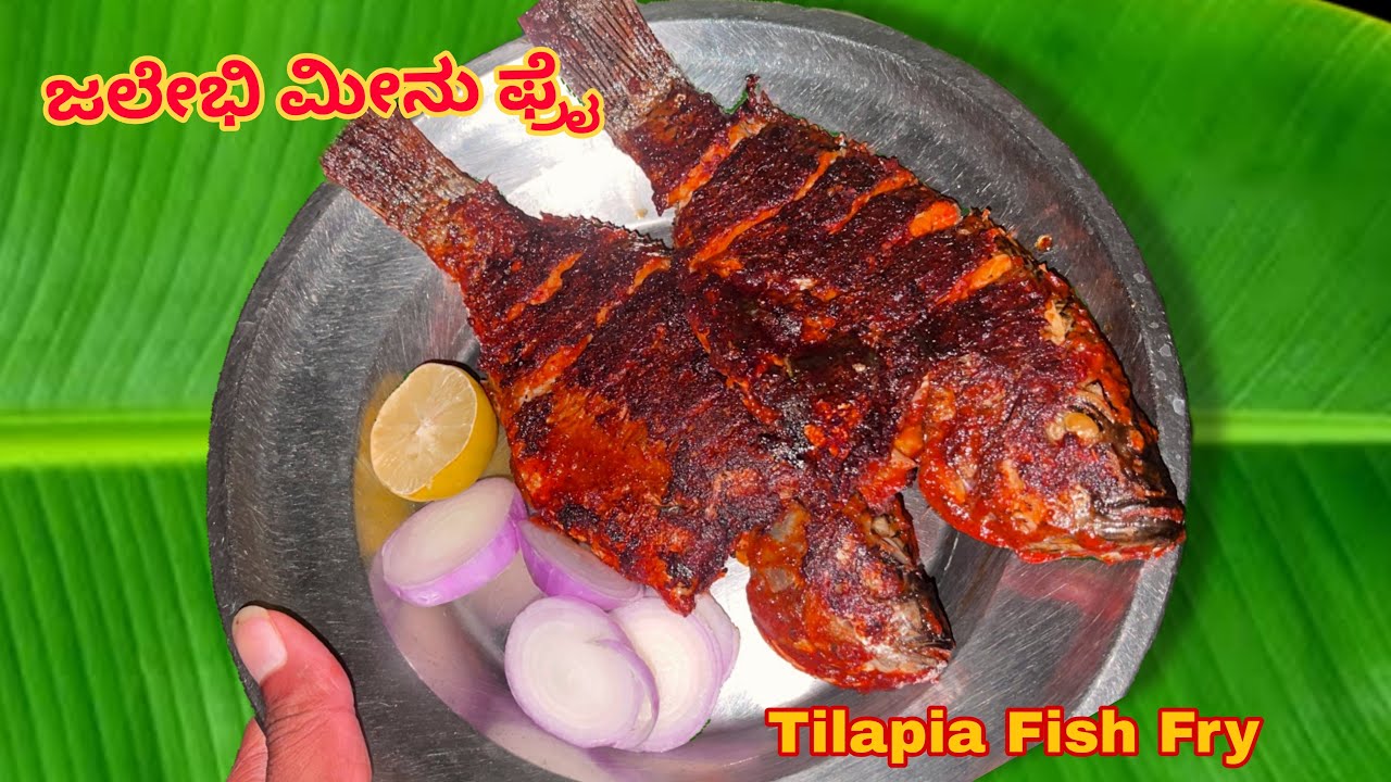 🎣🔥 ಕ್ರಿಸ್ಪಿ ಫಿಶ್ ಫ್ರೈ ರೆಸಿಪಿ | Tasty & Crunchy Fish Fry in Kannada 🔥🎣