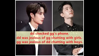 dd checked gg's phone. dd was jealous of gg chatting with girls.gg was jealous of dd chatting boys. Resimi
