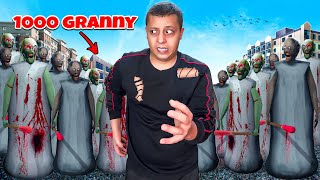 هربت من 1000 قراني مجنونة (النهاية صادمة)😱| GRANNY