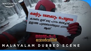 Deadpool & Wolverine malayalam Dubbed Scene | Opening Scene |  Visual Magic Studioz
